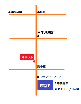 市営駐車場map